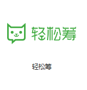 东莞机房客户医疗行业
