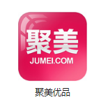 东莞机房电商托管